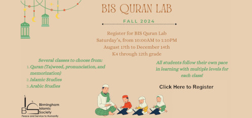 Quran Lab-web