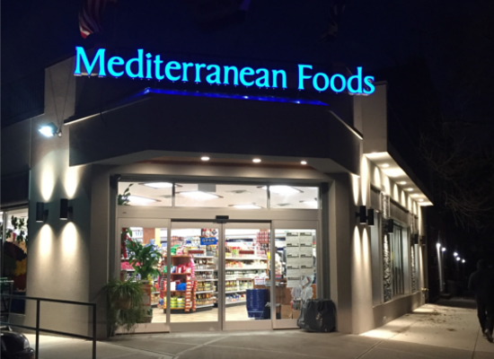 about-us-mediterranean-foods